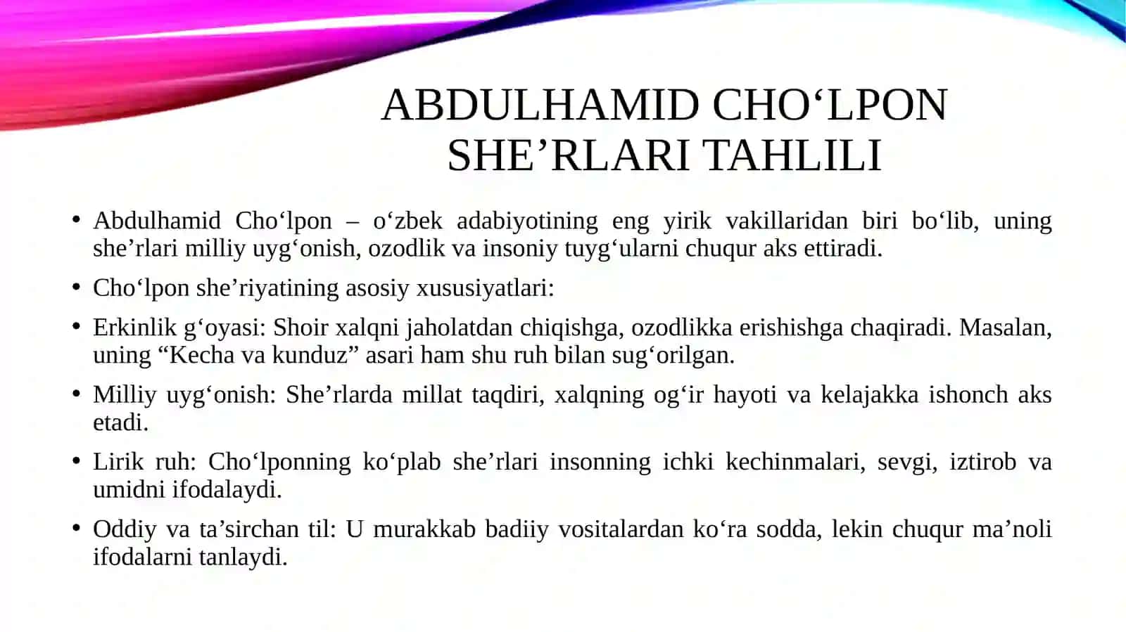 Abdulhamid Cho‘lpon she‘rlari tahlili H.H. Niyoziyning komediyalari tahlili. "Paranji sirlari" dramasi 3