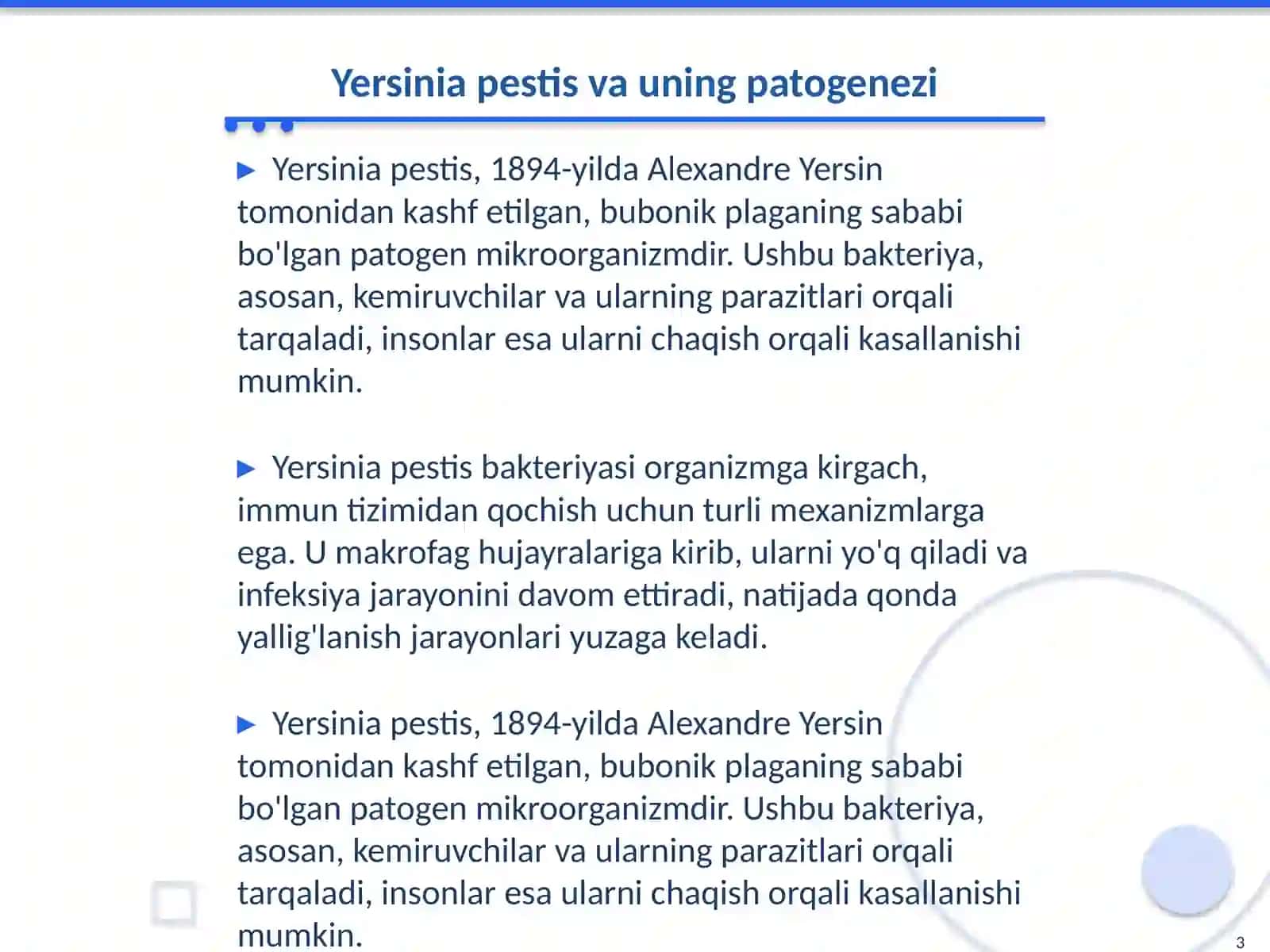 Yersinia pestis, Francisella tularensis keltirib chiqargan kasalliklar patogenezi,laborator tashhisi.Maxsus profilaktika va terapiyasi Mikrobiologiya fani 3