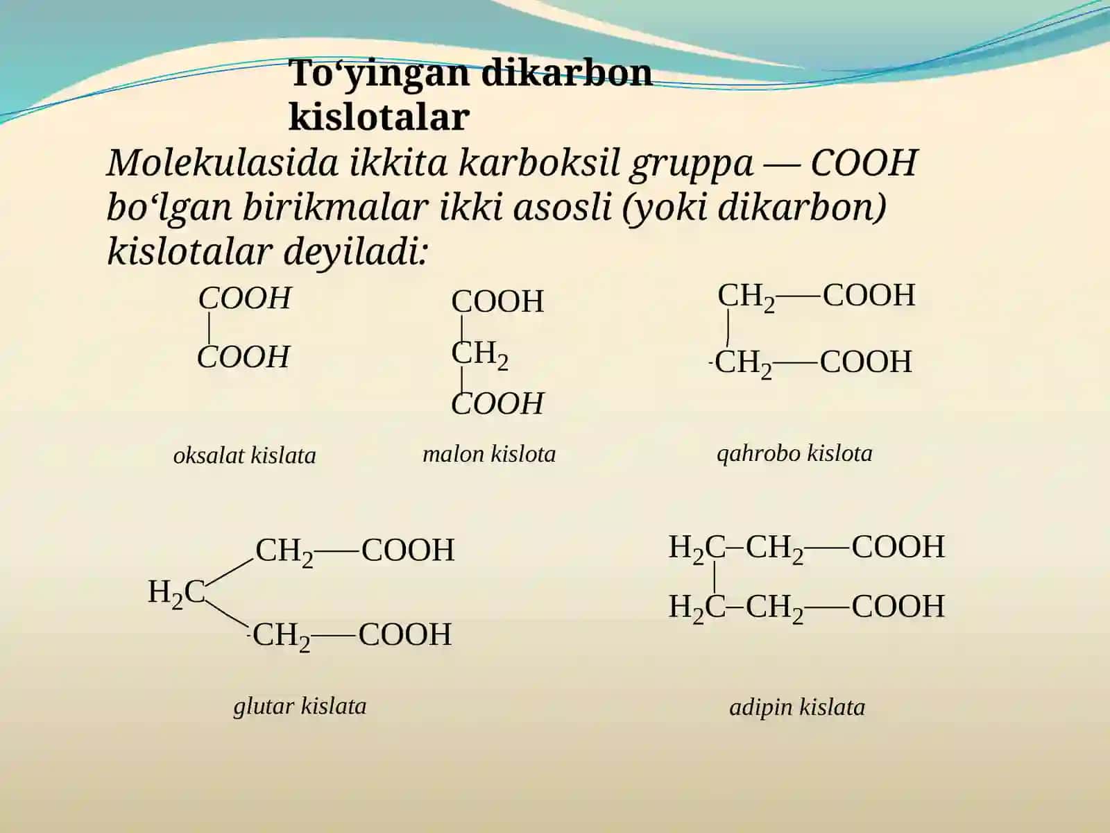 Ikki asosli karbon kislotalar 3