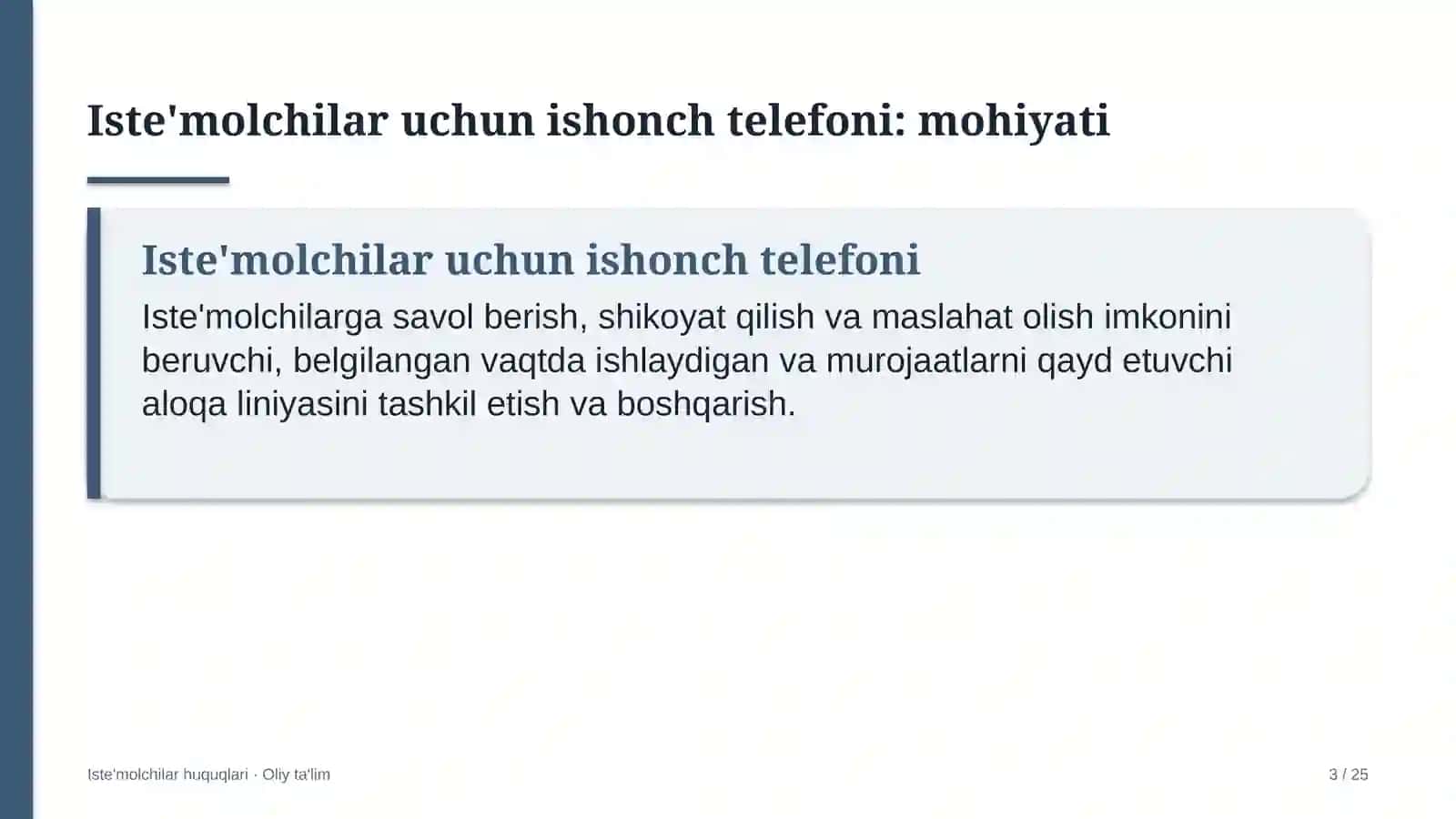 Eksport faoliyatida iste'molchilarga ishonch telefoni xizmatini yo'lga qo'yish 3