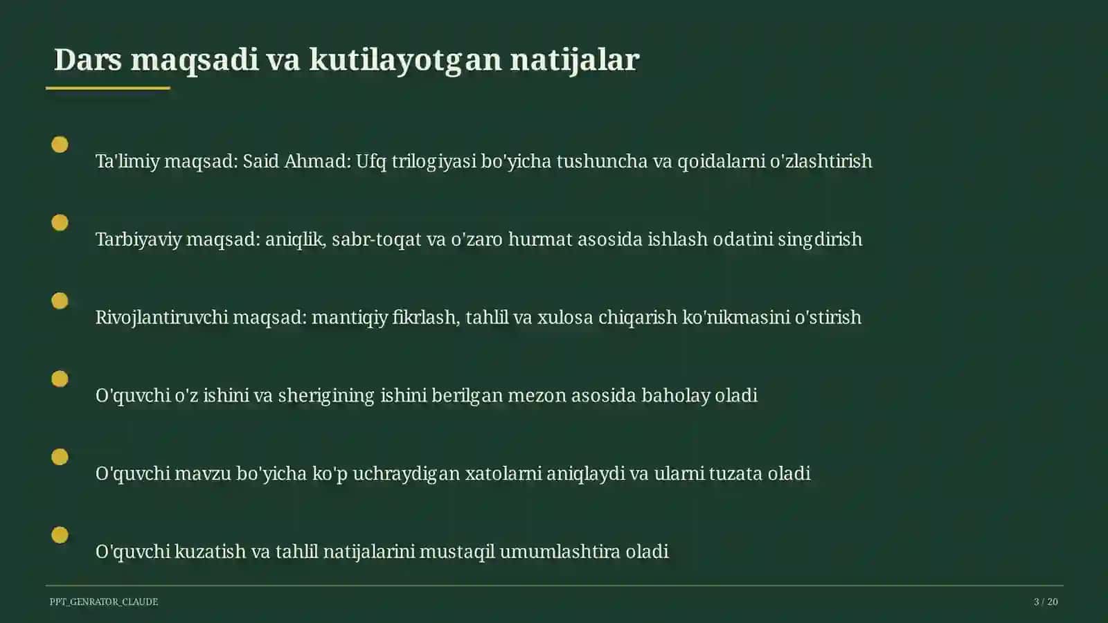 Said Ahmad: Ufq trilogiyasi (11-sinf) 3