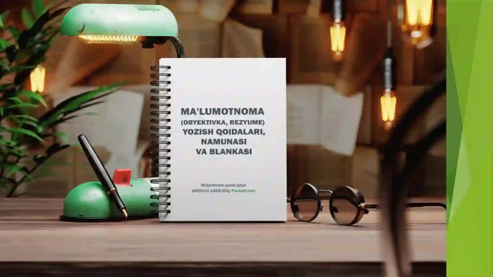 Ma’lumotnoma va dalolatnoma  matnlarida aniqlik va  ixchamlik 3