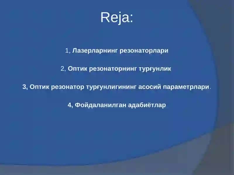 Лазерларнингрезонаторлари 3