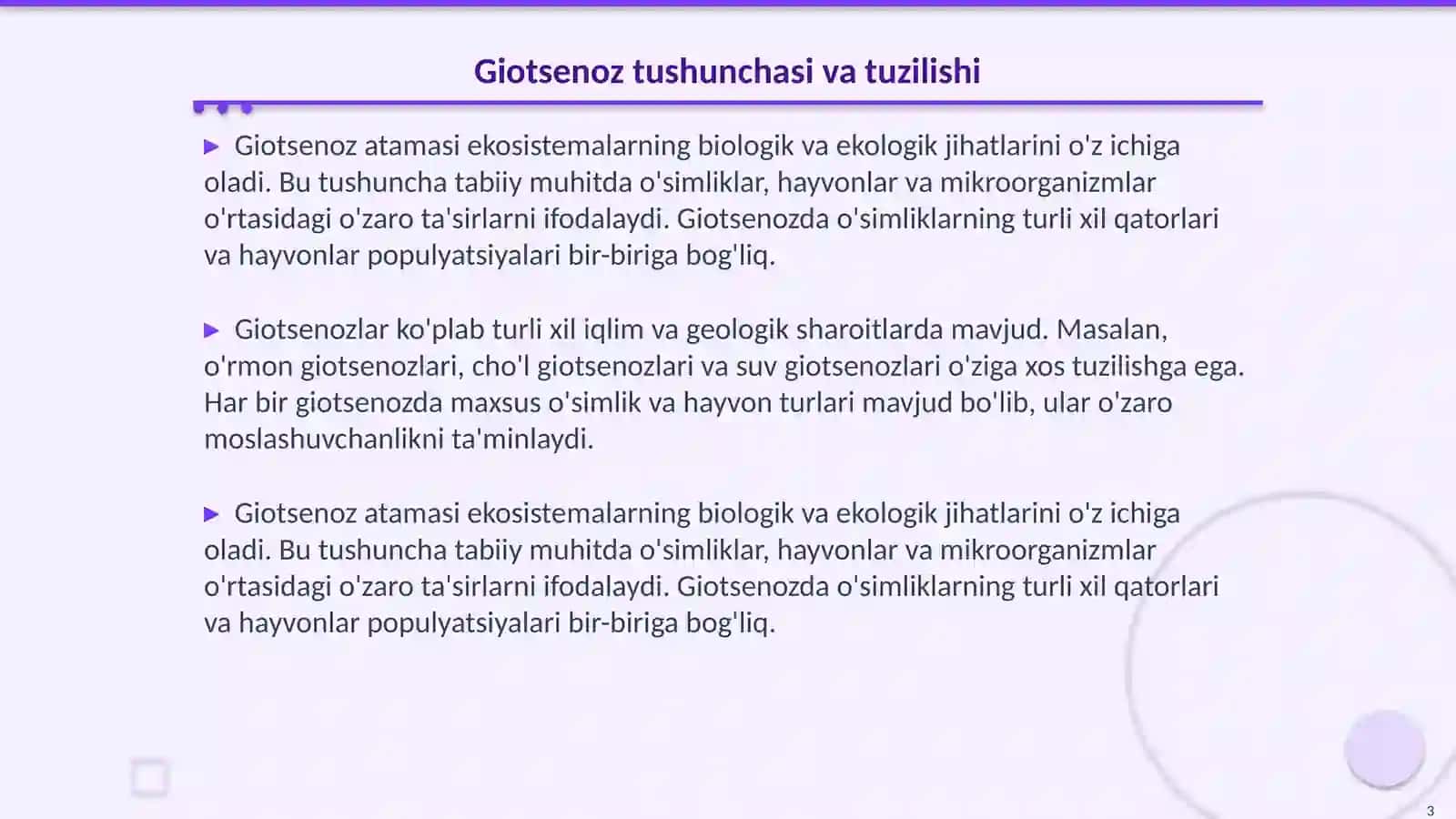 Giotsenoz, Biogeotsenoz va ekotizmlarning tuzilmalari va xususiyatlari 3