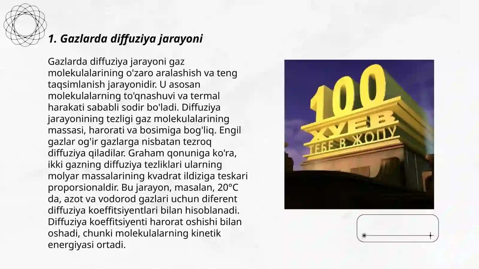 Biologik tuzilmalarda diffuziya va reaksiya 3
