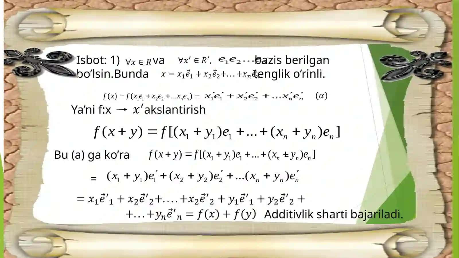 Yevklidfazosiizomorfizmi 3