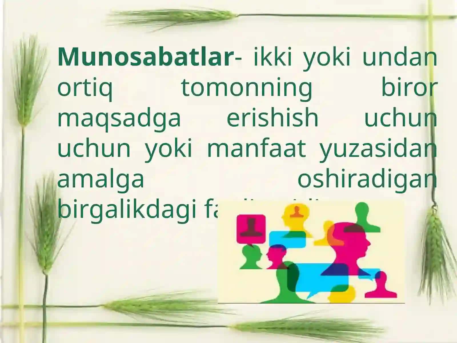 Ijtimоiymunоsаbаtlаrningtаsnifi.Ulаrningob’yekti,sub’yektivаmаzmuni 3