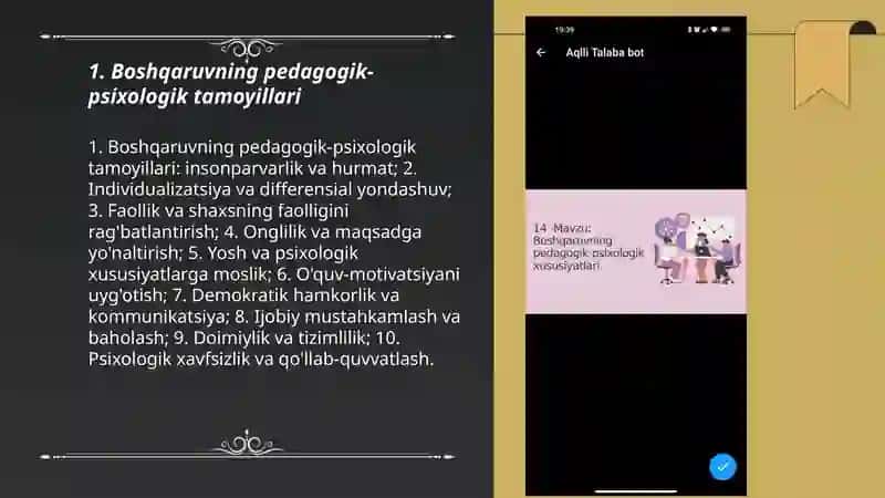 Boshqaruvning pedagogik-psixologik tamoyillari 3