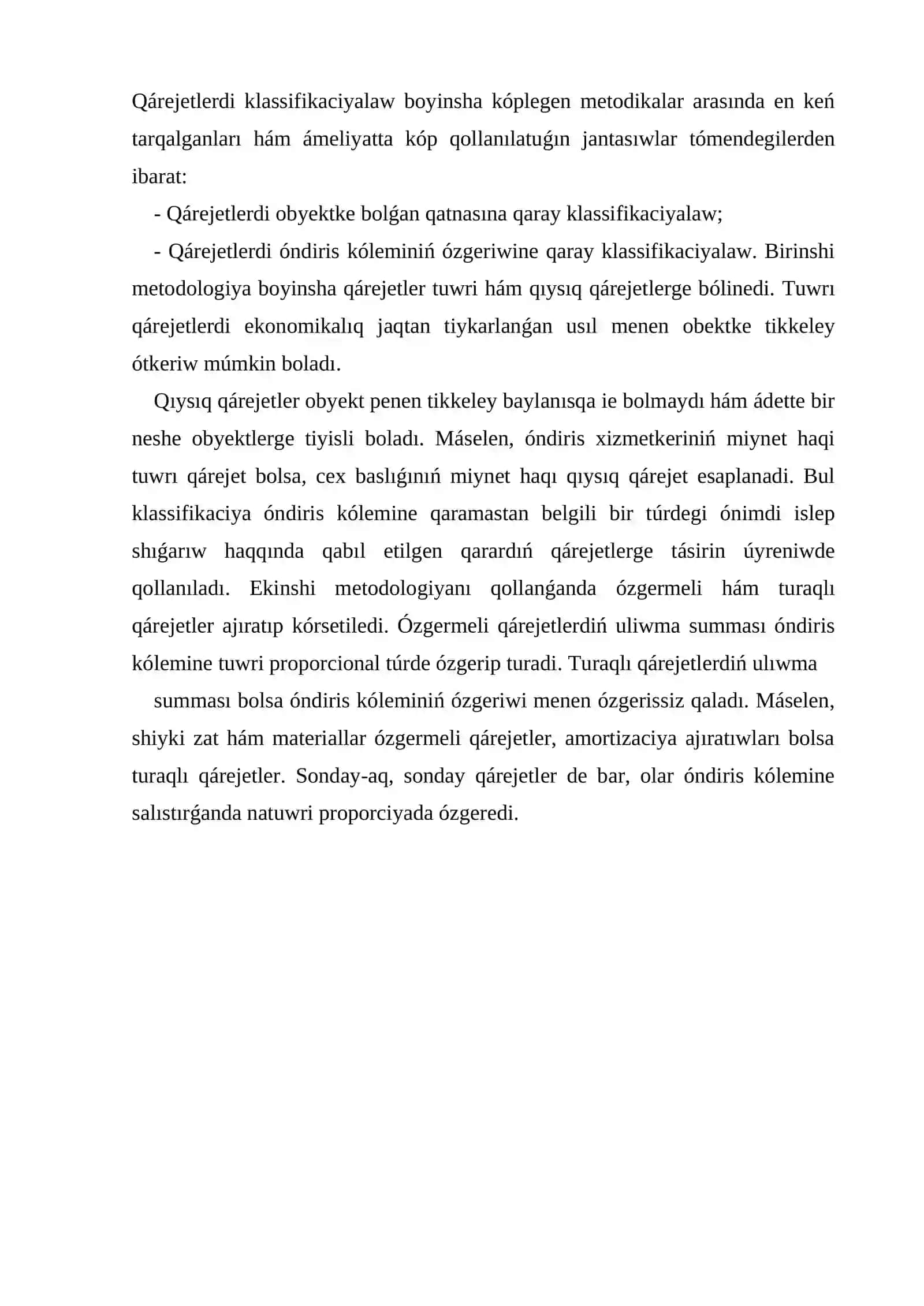 Kárxananıń óndiris qárejetleri dep, ónimdi islep shigarıw 3