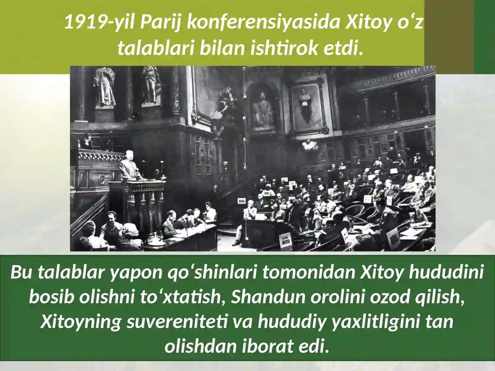 1918 – 1939-yillarda Xitoy va Hindiston 3