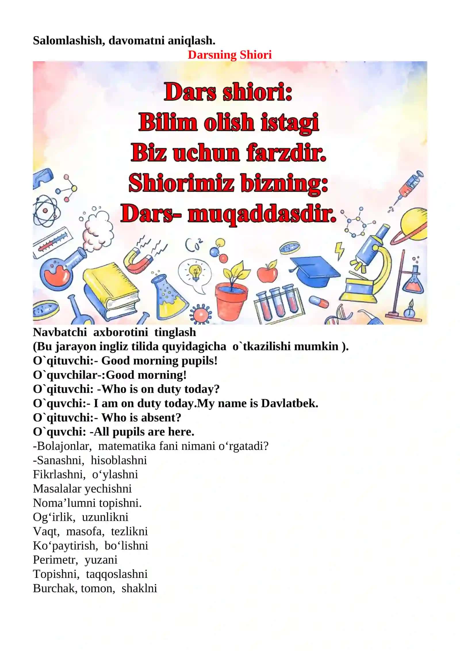 Kasrlarni birlikdan o‘tib ayirish mavzusida 4-sinf Matematika fanidan dars ishlanmasi 3