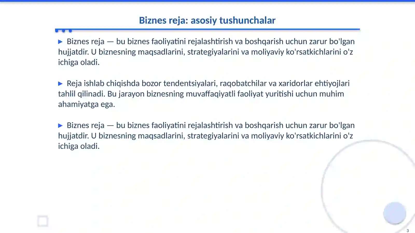 Biznes- rejani ishlab chiqarish tamoyillari, DPM 2 biznes rejani tuzilishi va muhokama 3