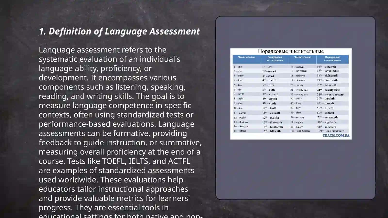 Introduction to Language Assessment Principles 3
