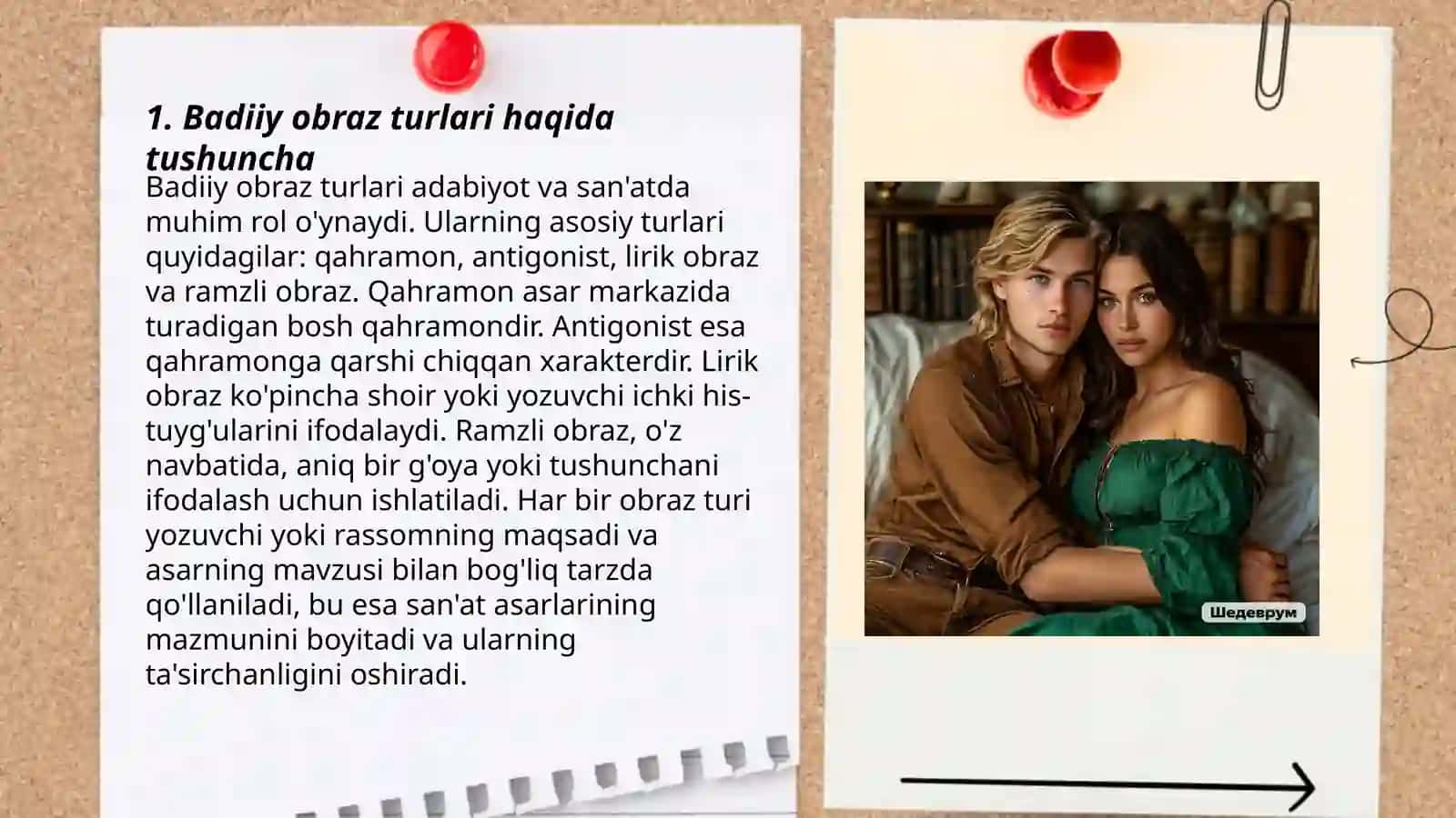 Badiiy obraz turlari: xarakter va personaj 3