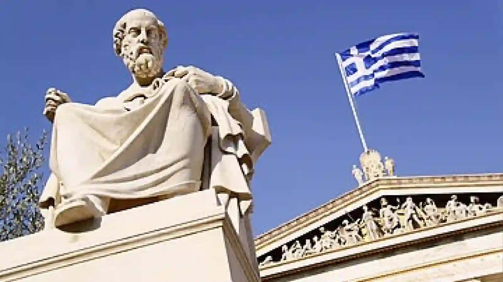Platon ulug’ mutaffakir alloma 3
