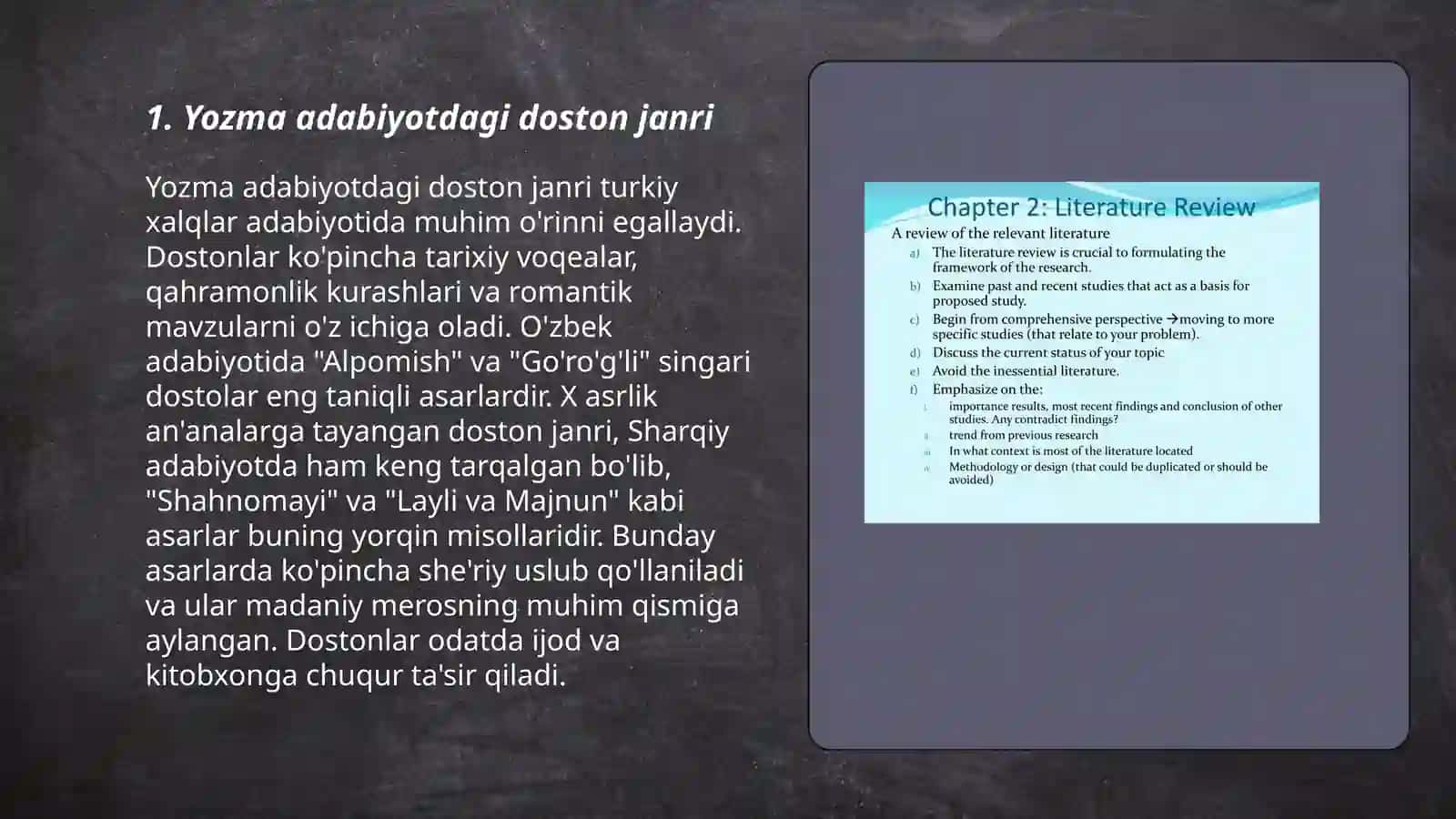 Yozma adabiyotdagi doston janri 3