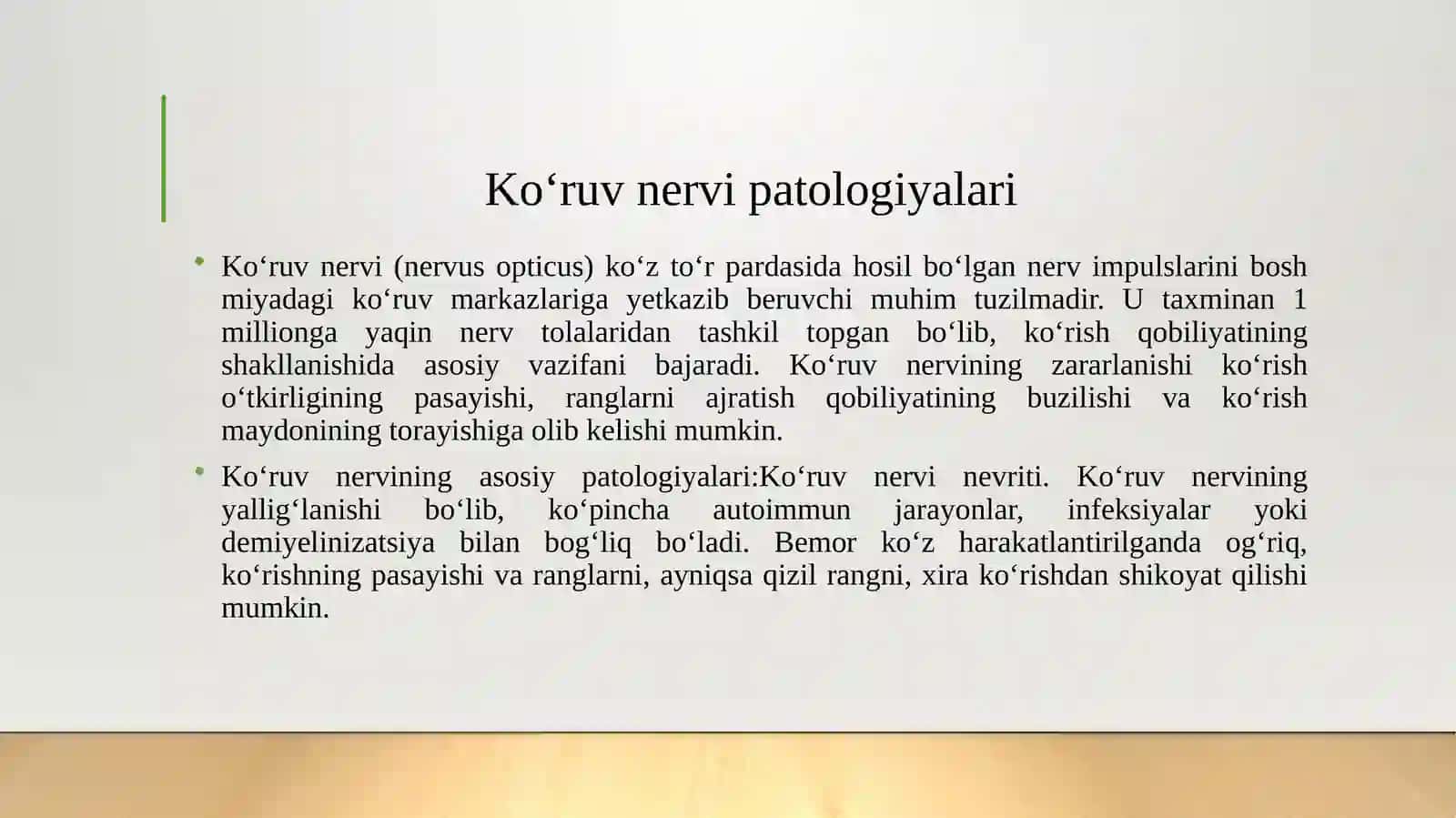 Ko‘ruv nerv patologiyalari. Orbita, kon’yunktiva, sklera va shox pardasi tahlil qilish. 3