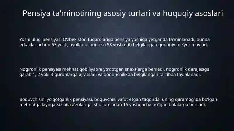 Pensiya to'g'risidagi qonun 3