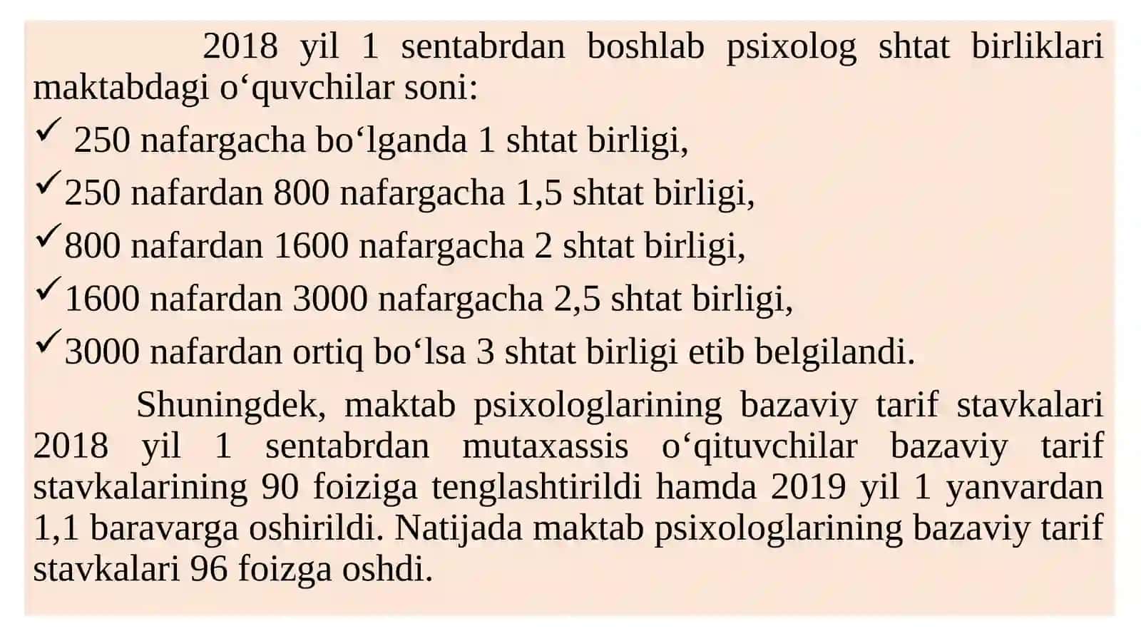 Ta’lim sohasidagi psixologning burchi va majburiyatlari, ishning axloqiy tamoyillari 3