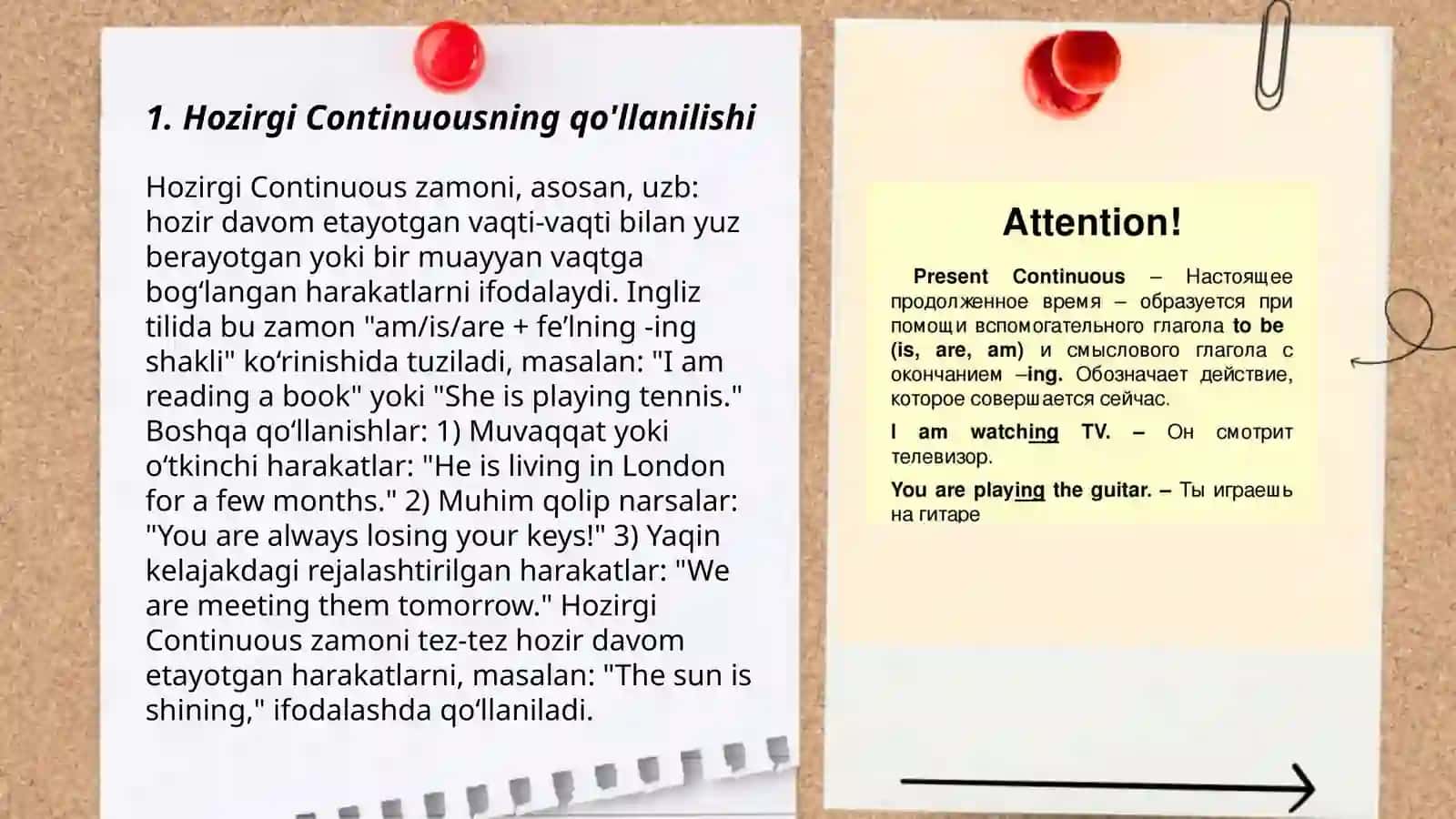 Present Continuous Tense 3