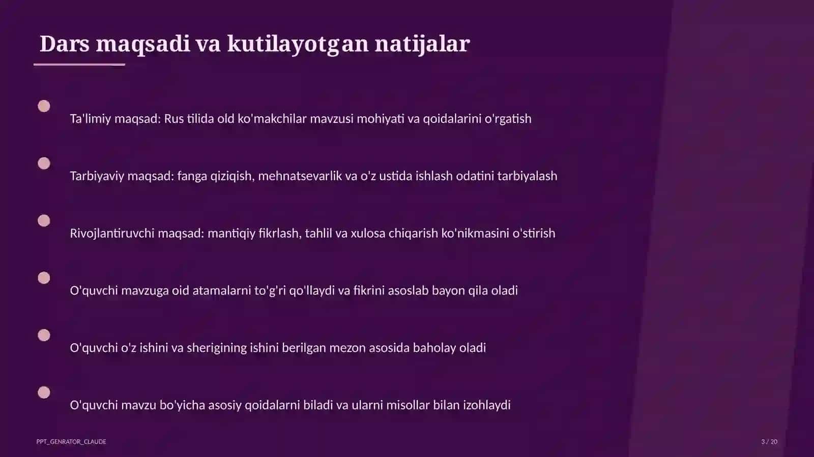 Rus tilida old ko'makchilar (7-sinf) 3