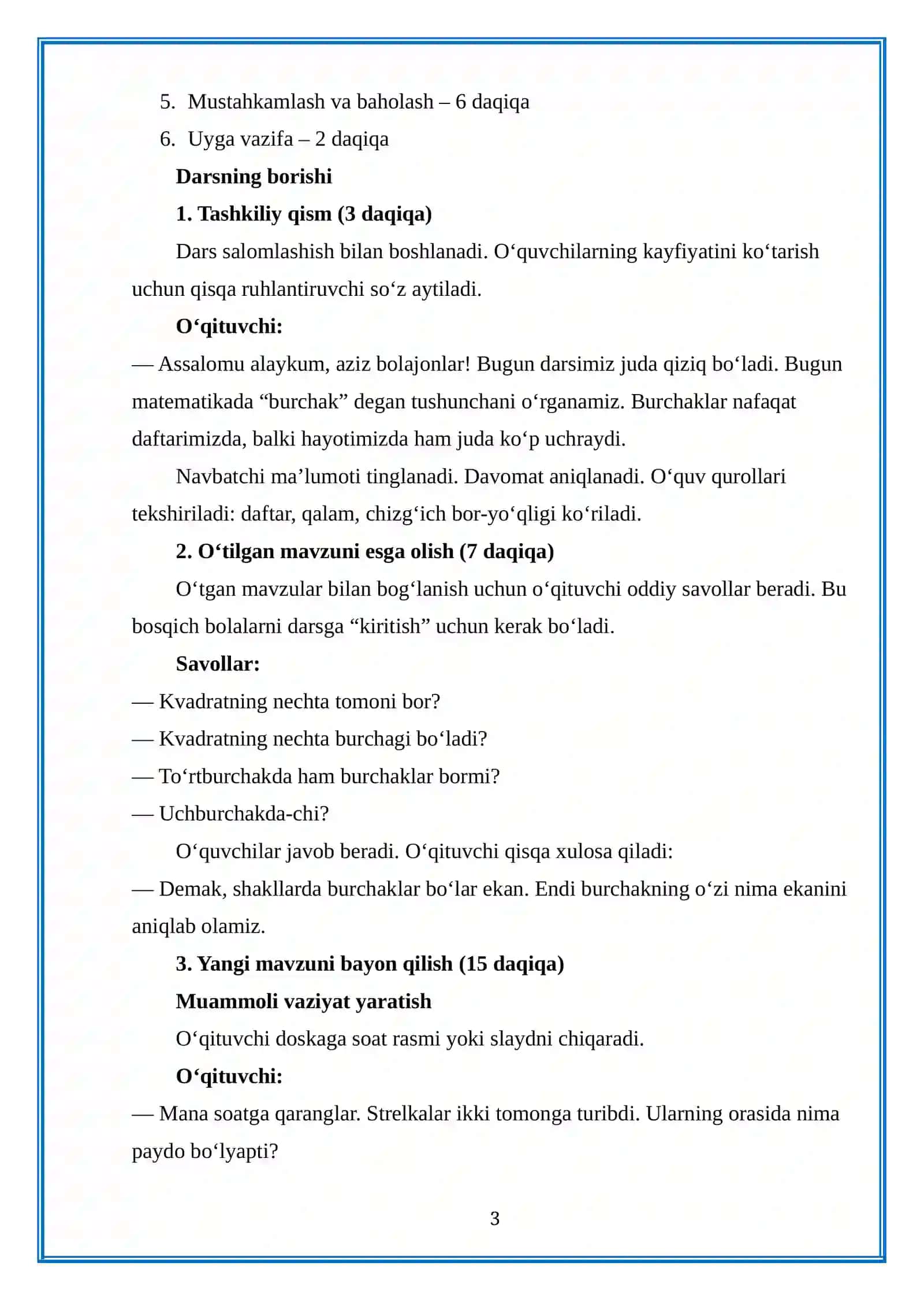 Burchak va burchak turlari 3