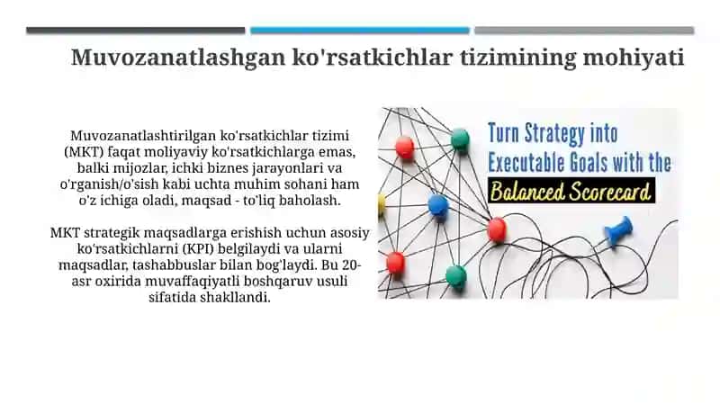 Balanslashgan ko’rsatkichlar tizimi haqida tushuncha 3