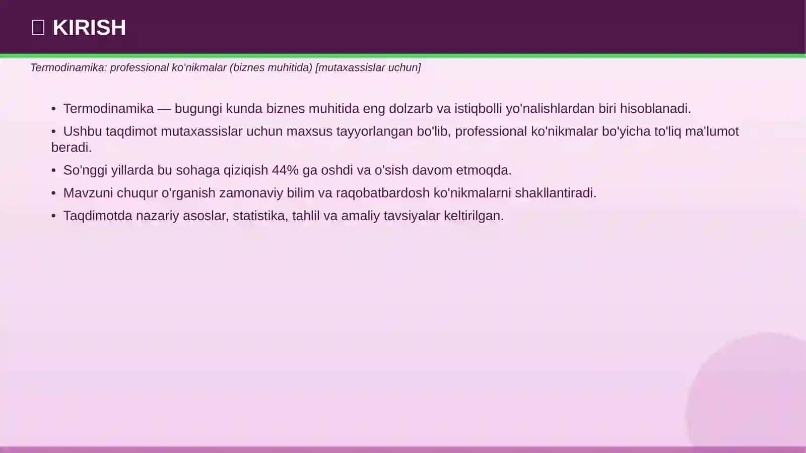 Termodinamika: professional ko'nikmalar (biznes muhitida) [mutaxassislar uchun] 3