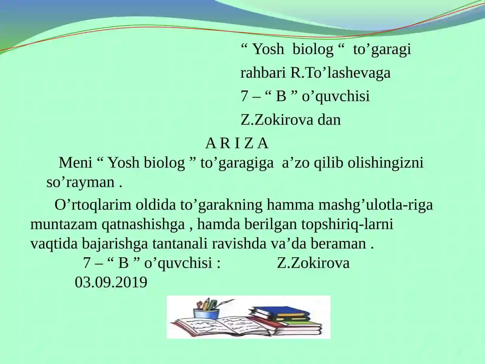 “Yoshbiolog“to’garagi HUJJATLARI 3