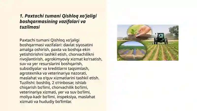 Paxtachi tumani Qishloq xoʻjaligi boshqarmasi 3