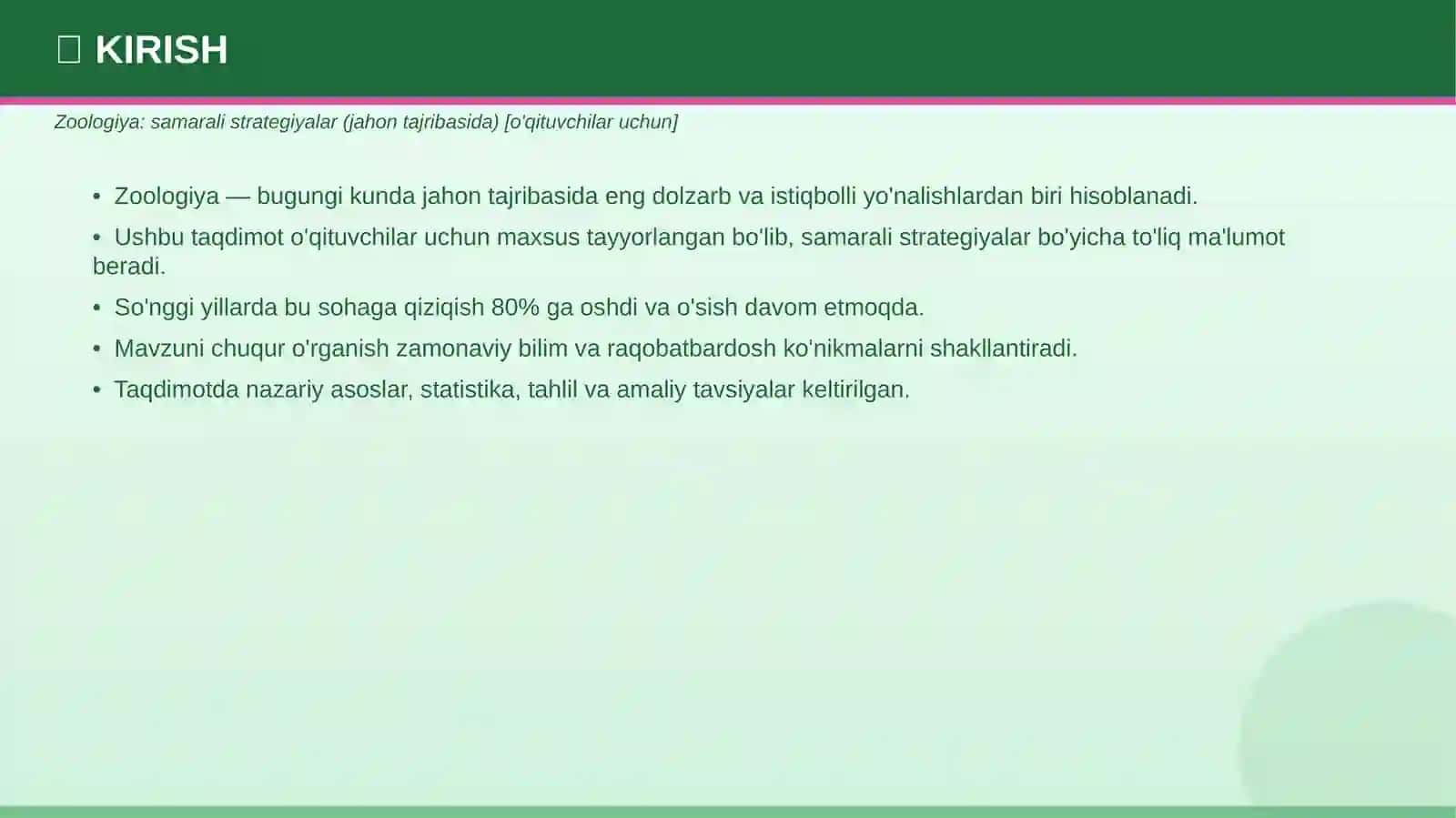 Zoologiya: samarali strategiyalar (jahon tajribasida) [o'qituvchilar uchun] 3