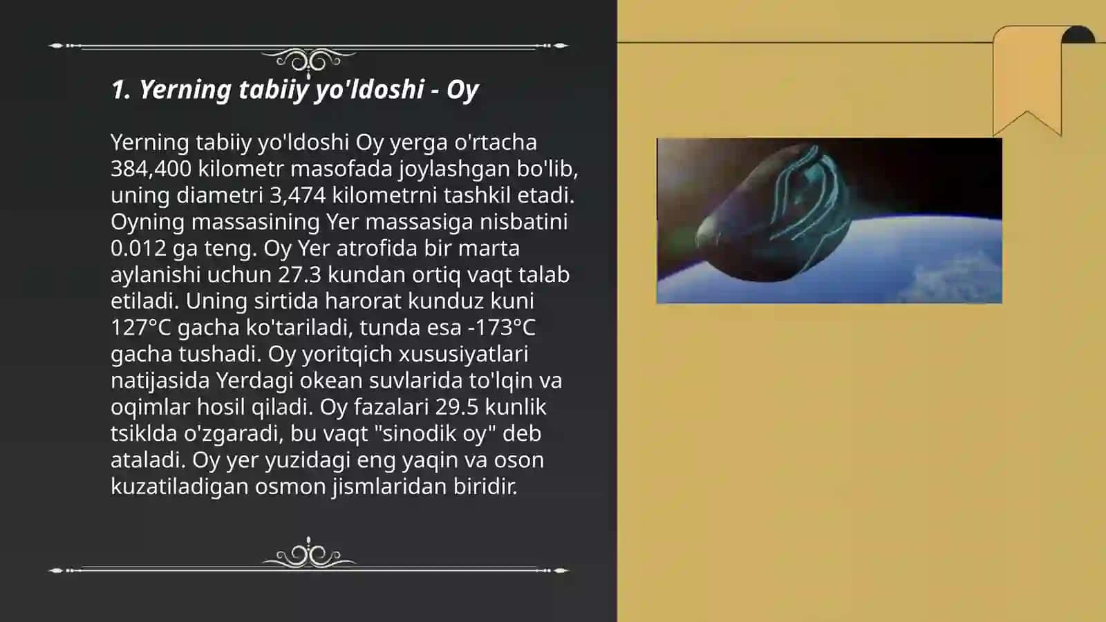 Yerning sun'iy yo'ldoshlari 3