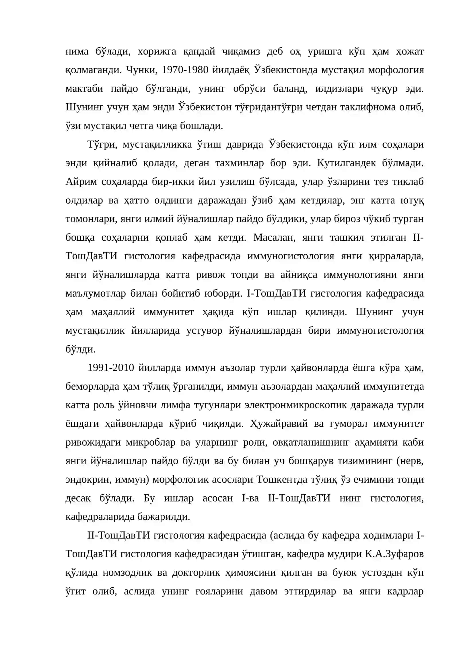 Gistologiya fani 3