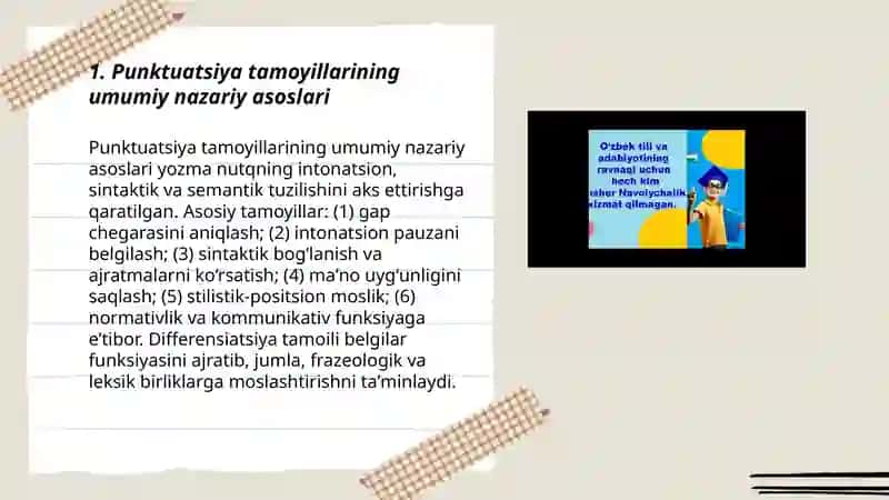 O'zbek tili punktuatsiyasining asosiy tamoillari,differensiatsiya tamoili 3