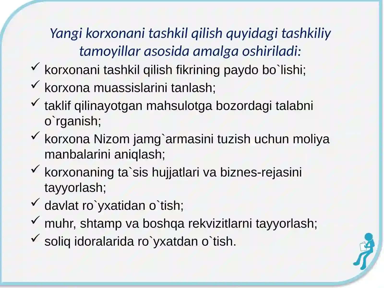 KORXONANI TASHKIL QILISH VA UNING FAOLIYATINI TO`XTATISH 3