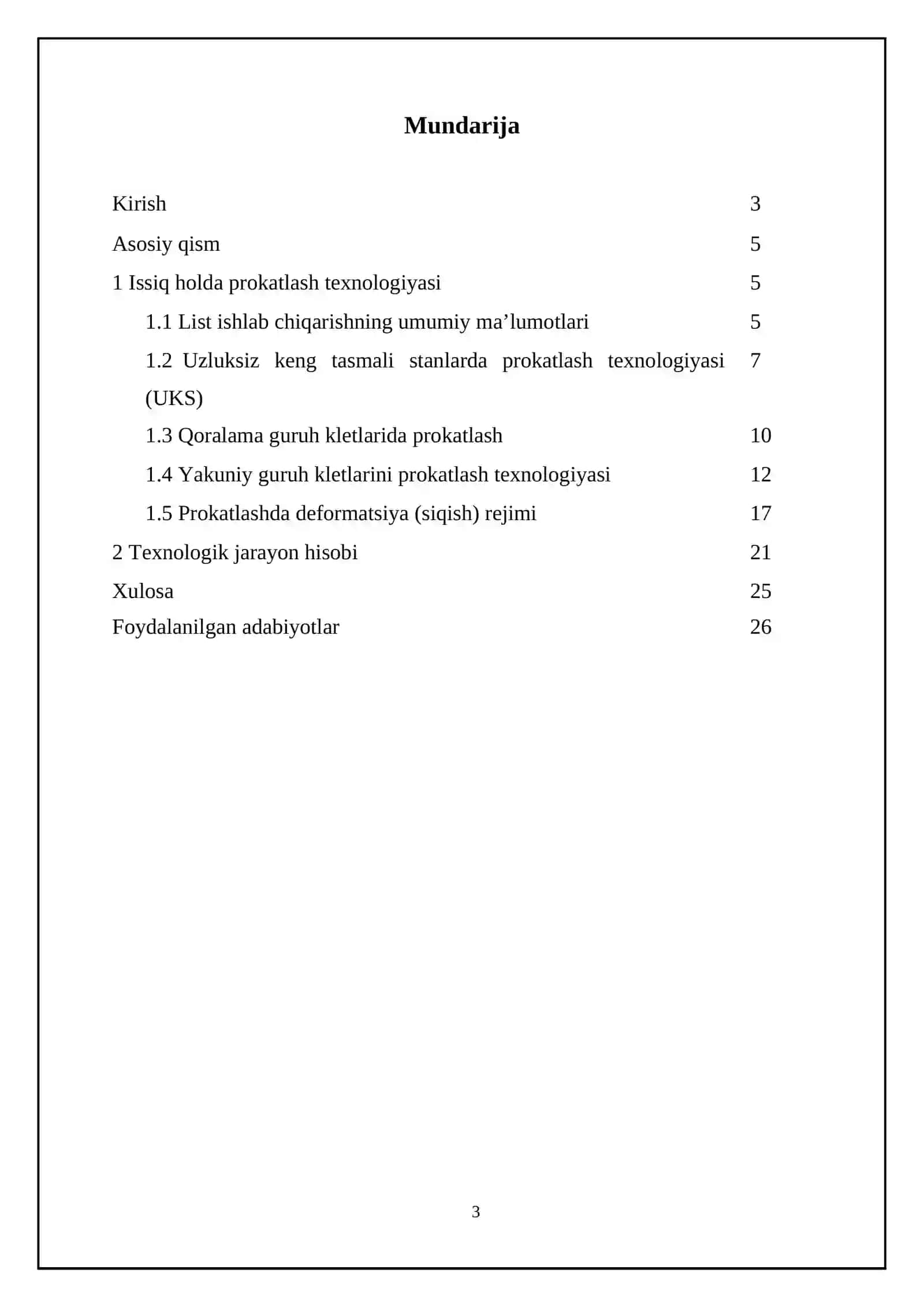 1250х2,5 O’lchamdagi listlarni issiq holatda prokatlab olishni texnalogik jarayoni KURS ISHI 3