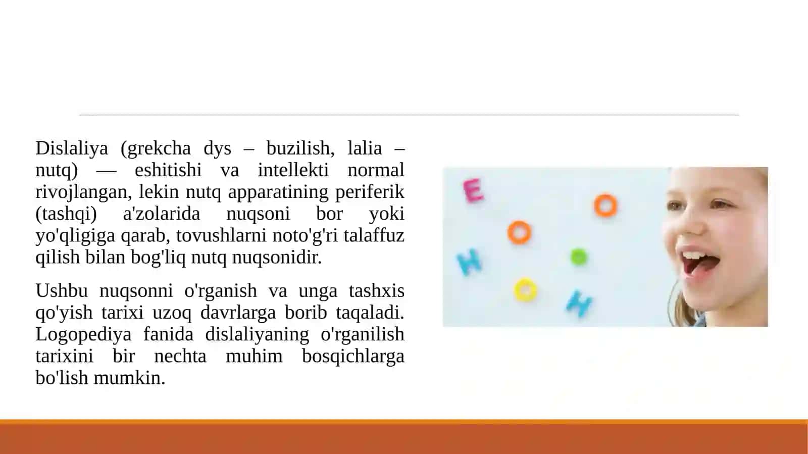 Dislaliyani oʻrganish tarixi 3