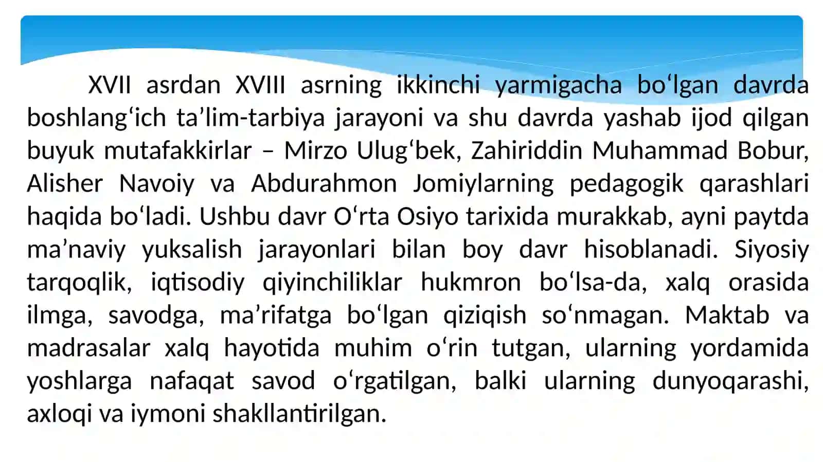 Boshlang`ich ta`lim pedagogikasi: XVII asrdan XVIII asrning ikkinchi yarmigacha boshlang‘ich sinflarda ta’lim-tarbiya va pedagogik fikrlar rivoji 3