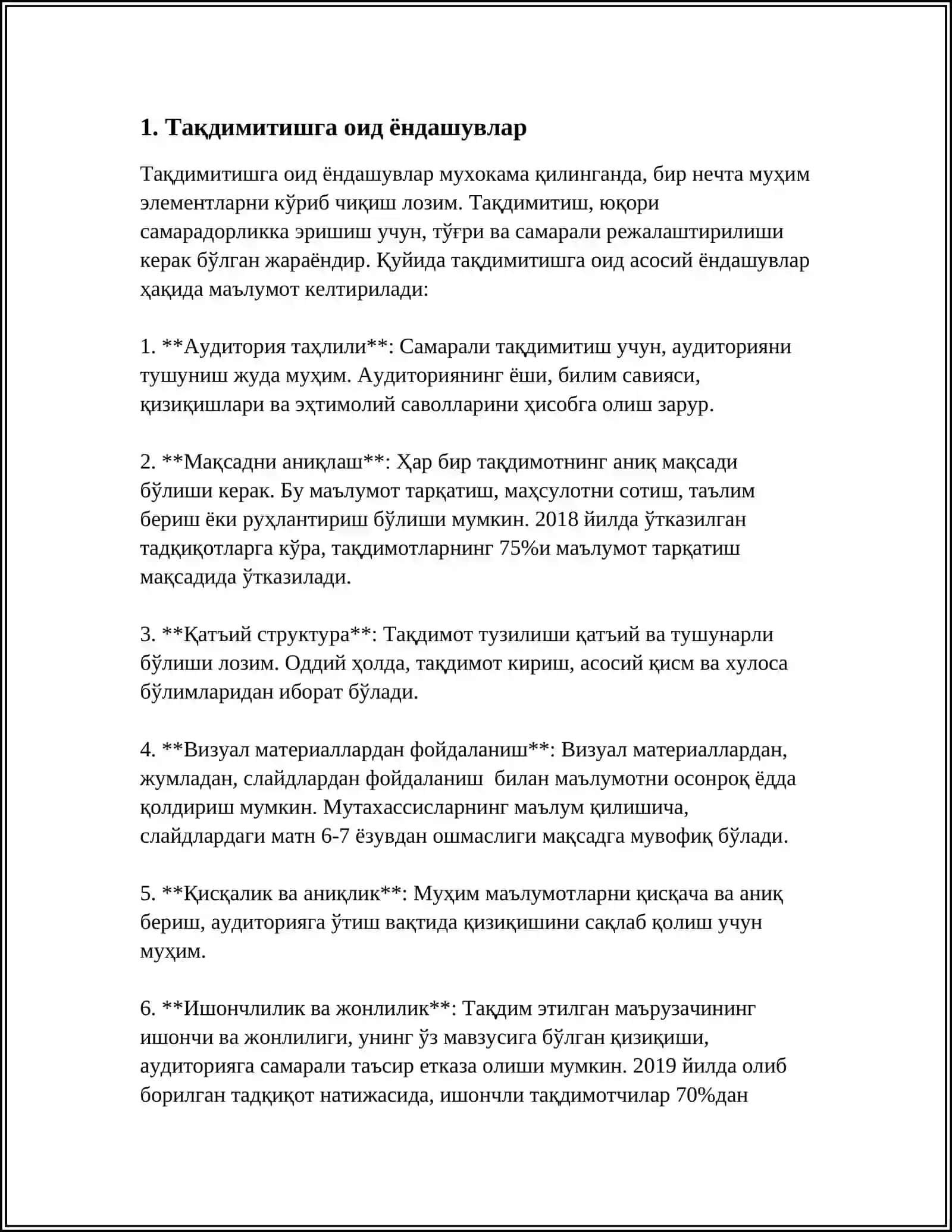 MUSTAQIL ISH Mavzu: ТАЪЛИМ СИФАТИ САМАРАДОРЛИГИ ВА ХАЛҚАРО БАҲОЛАШ ДАСТУРЛАРИ 3