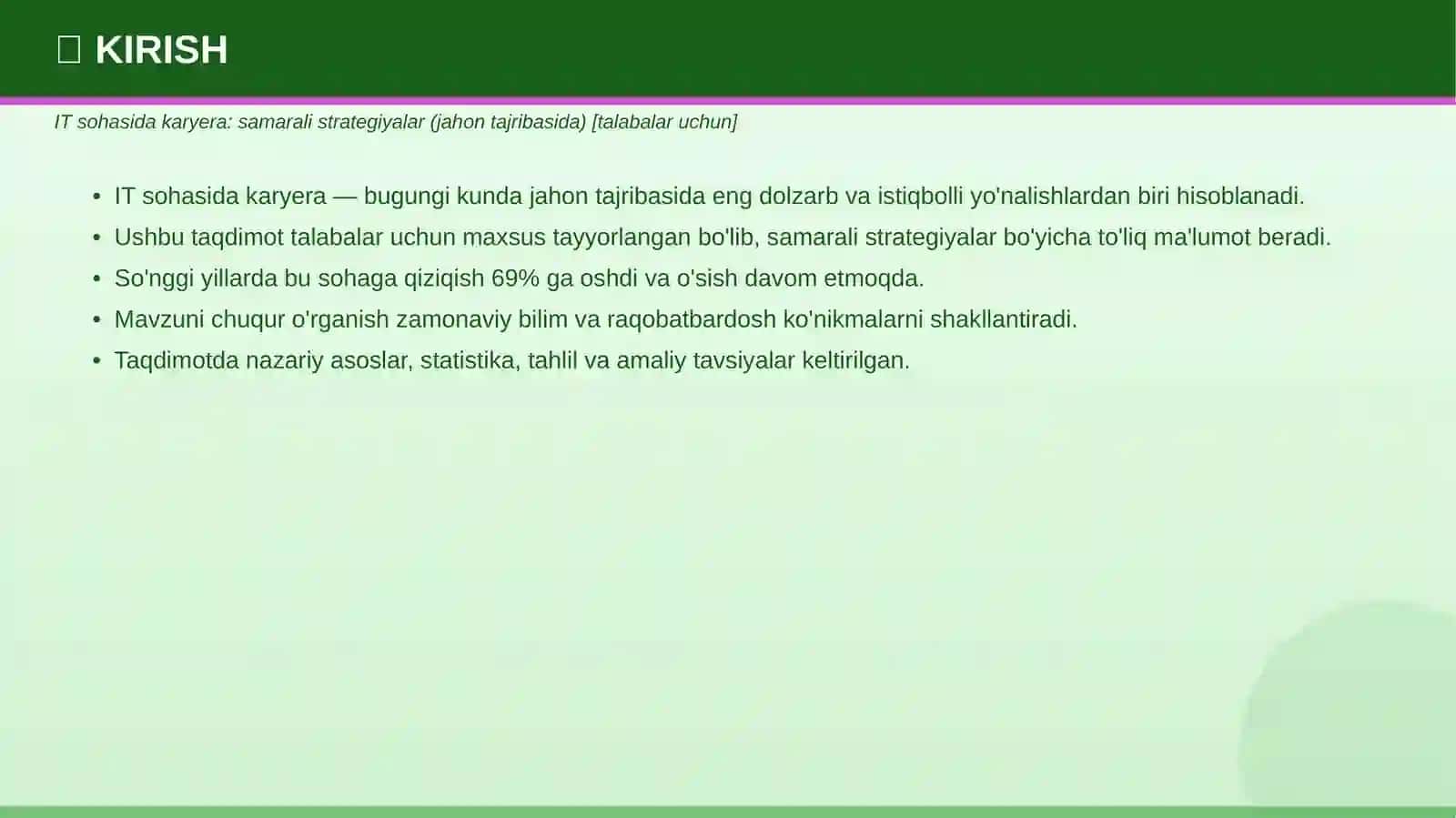 IT sohasida karyera: samarali strategiyalar (jahon tajribasida) 3