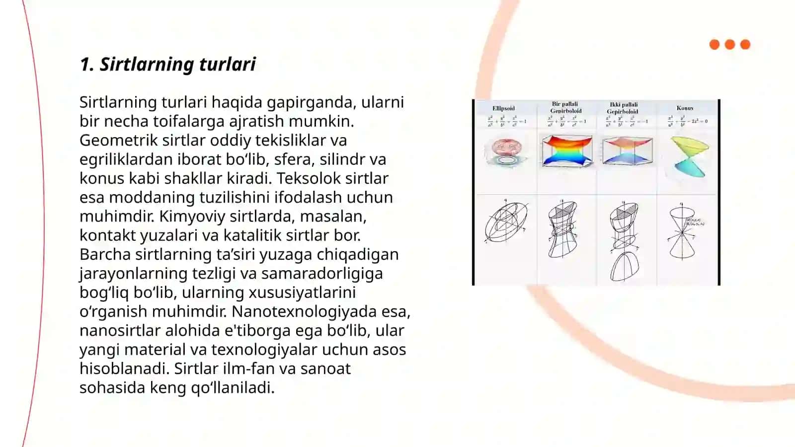 Sirtlar. Ularning turlari. Ko'pyoqliklar. Ikkinchi tartibli sirtlar. Torslar 3