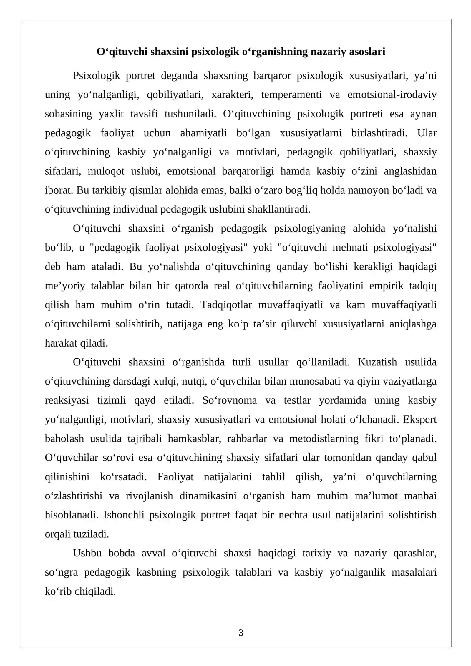 O‘qituvchi shaxsining psixologik portreti 3