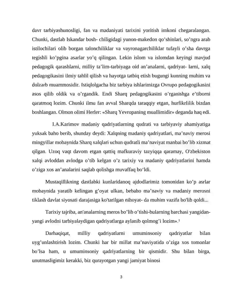 Biologik ta'lim jarayonida diferensiyallashtirish texnologiyasidan foydalanish 3