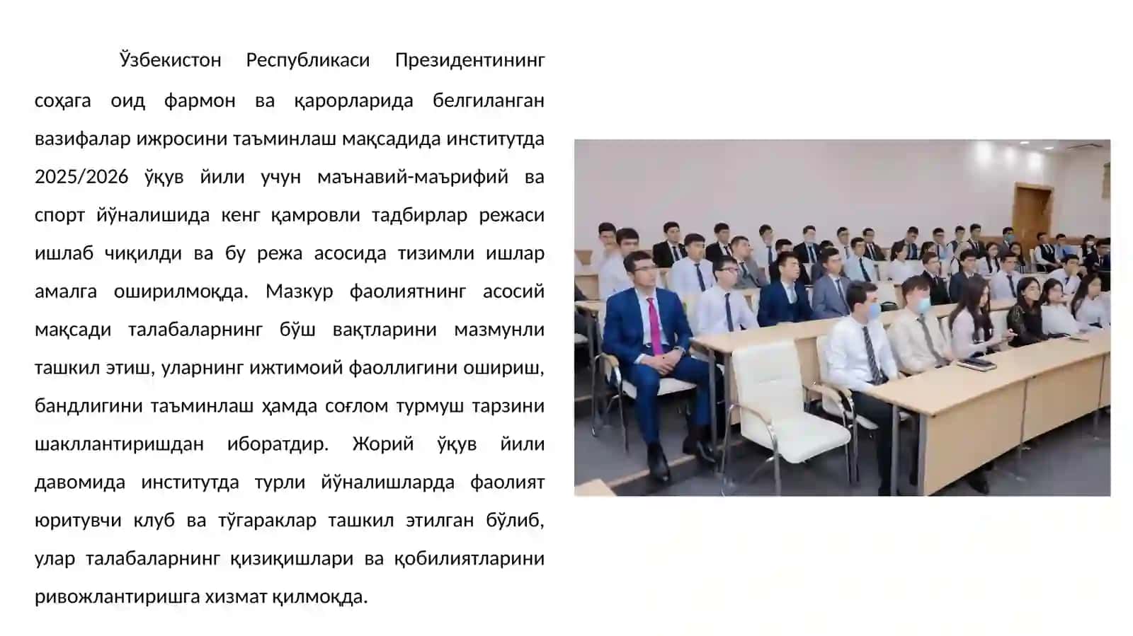 И-чоракда амалга оширилган ишлар юзасидан ҳисоботи 3
