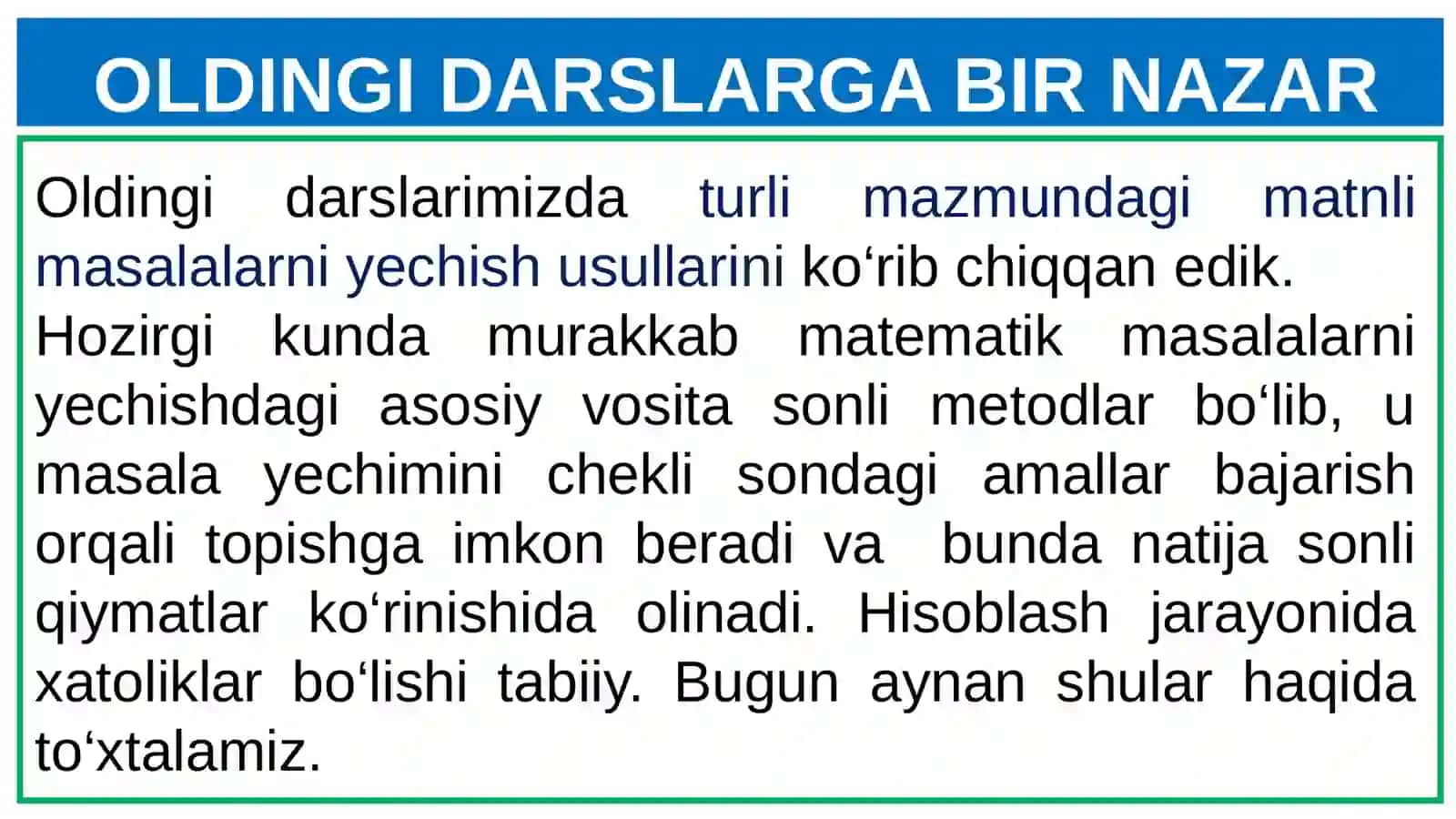 Miqdorning taqribiy qiymati, sonlarni yaxlitlash, absolut va nisbiy xatolik, sonning moduli va  standart shakli. 11-sinf Algebra fanidan dars ishlanma. 3