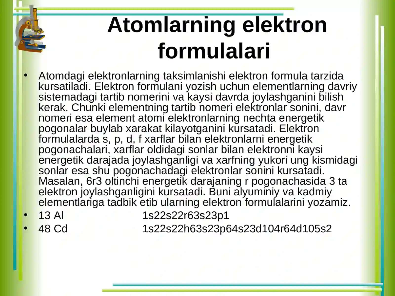 Atom elektron qobiqlarning tuzilishi. Kvant sonlar 3