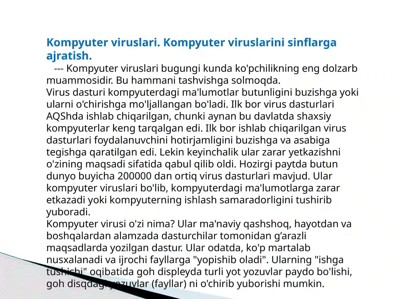 Antivirus dasturlari va ularning turlari 3