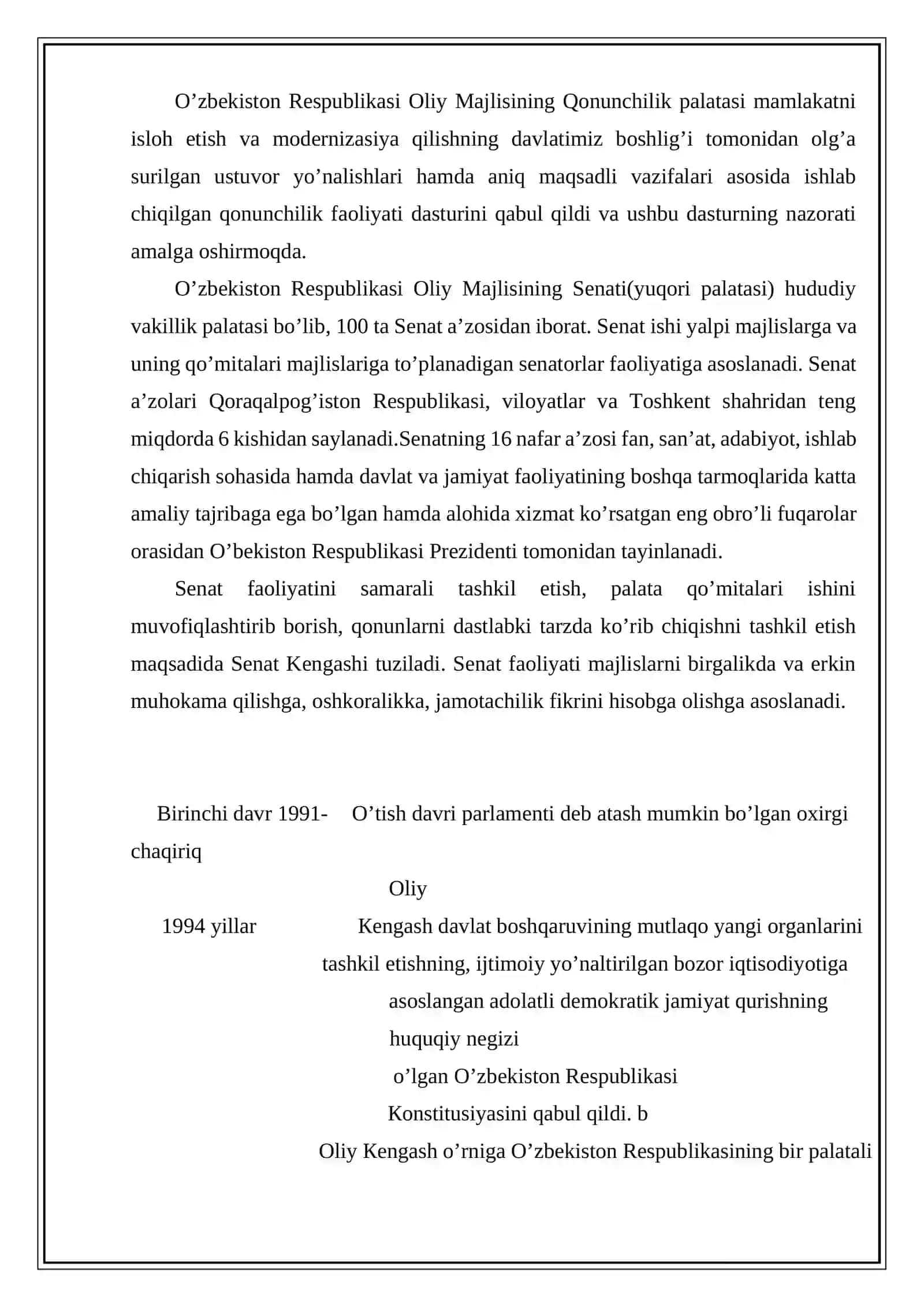 O’zbekiston Respublikasi Oliy Majlisining moliyaviy nazoratni tashkil etishdagi roli 3
