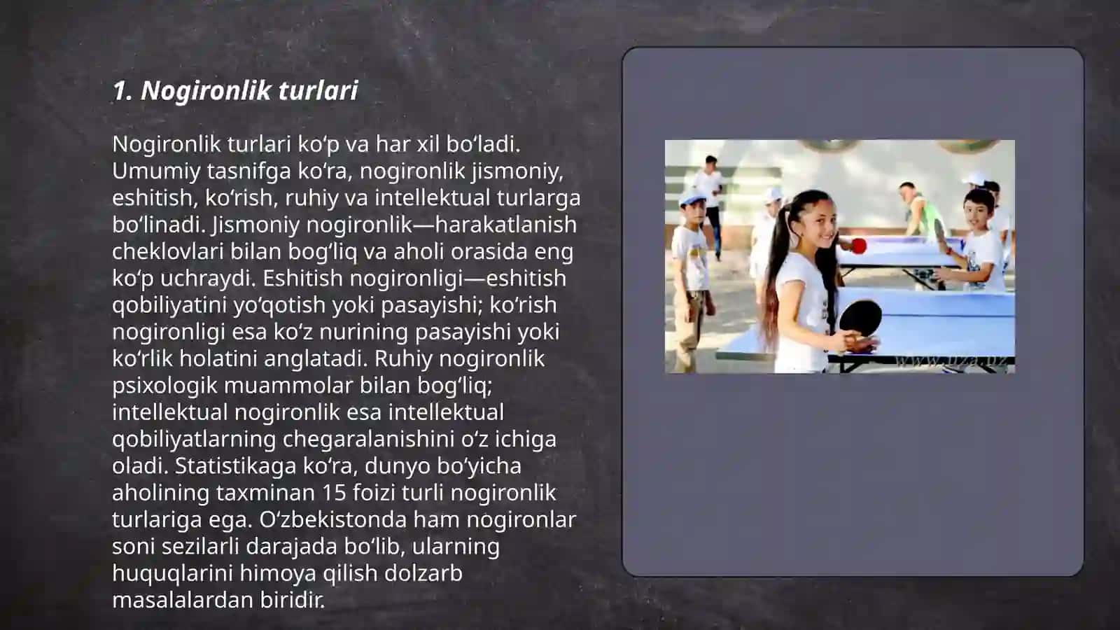 Nogironligi boʻlgan bolalar toifalari 3