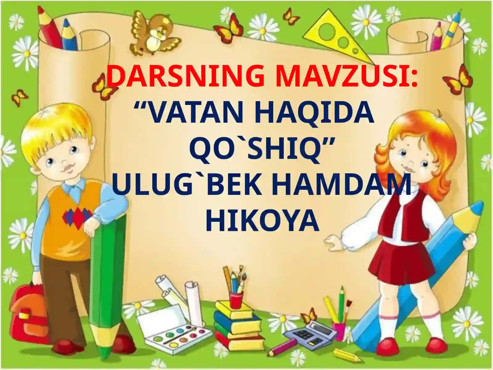 Ulug`bek Hamdam hikoya 3
